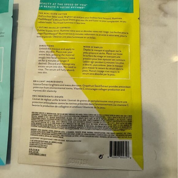 3 face mask patchology #8 - Picture 5 of 6